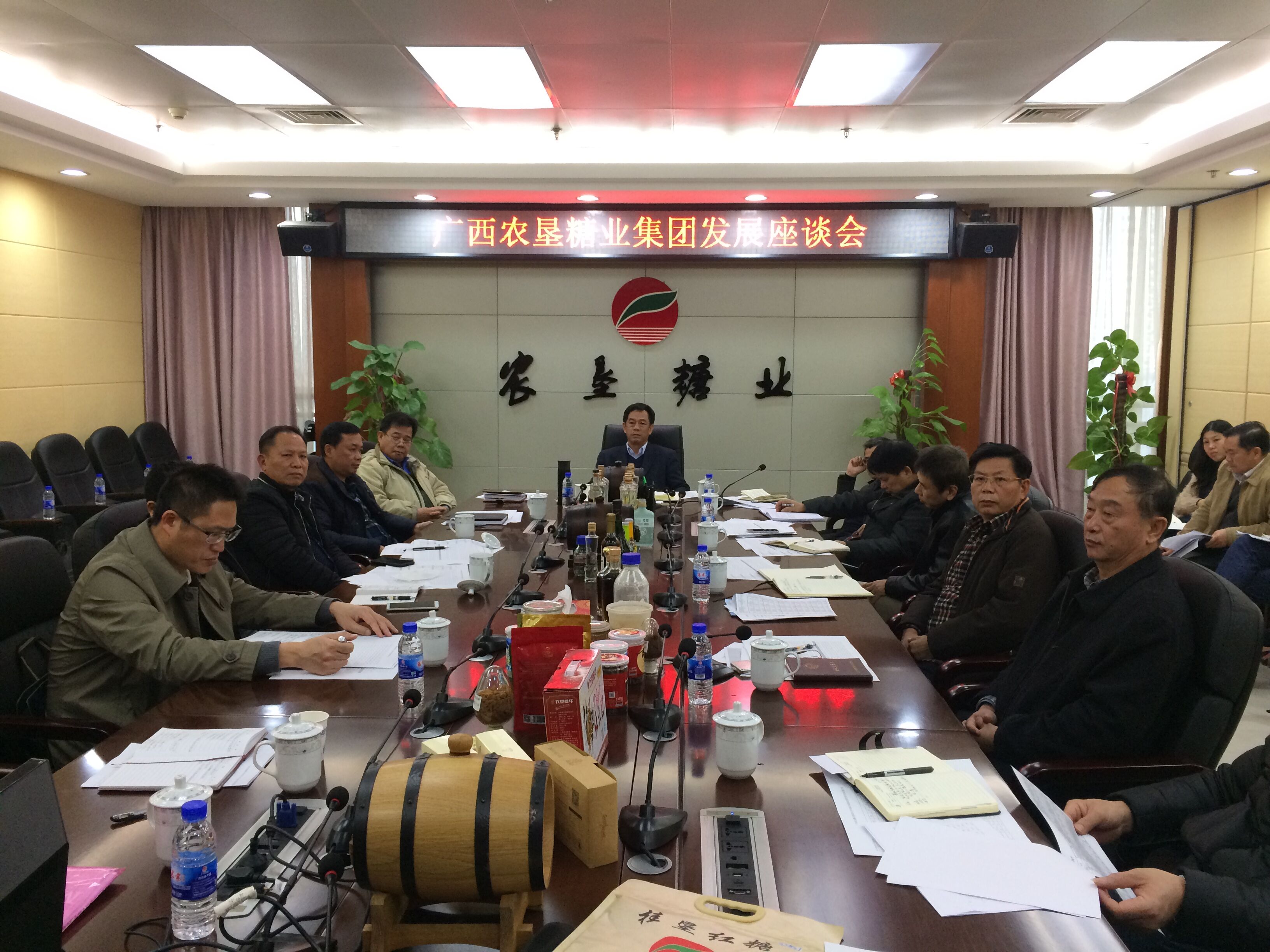 彩名堂·(中国区)有限公司官网