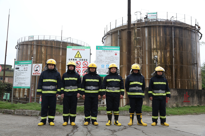 �����á�(�й���)���޹�˾����