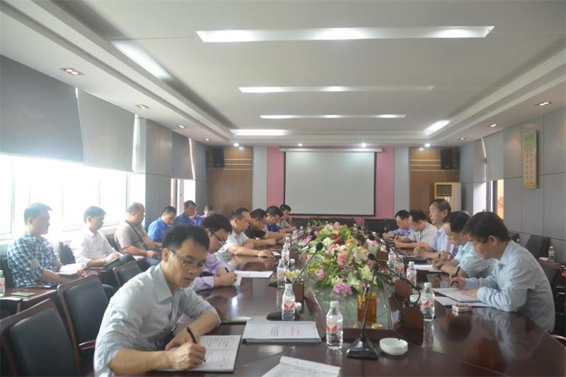 �����á�(�й���)���޹�˾����