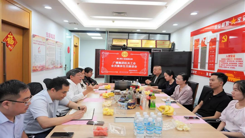 �����á�(�й���)���޹�˾����