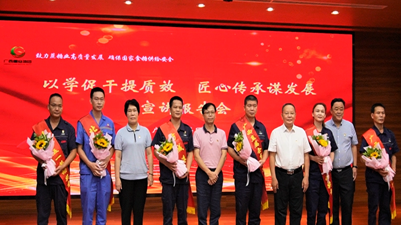 �����á�(�й���)���޹�˾����