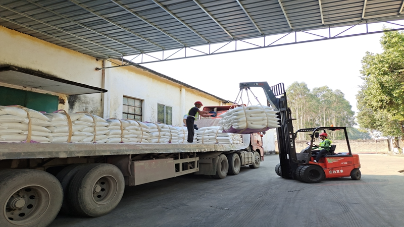 �����á�(�й���)���޹�˾����